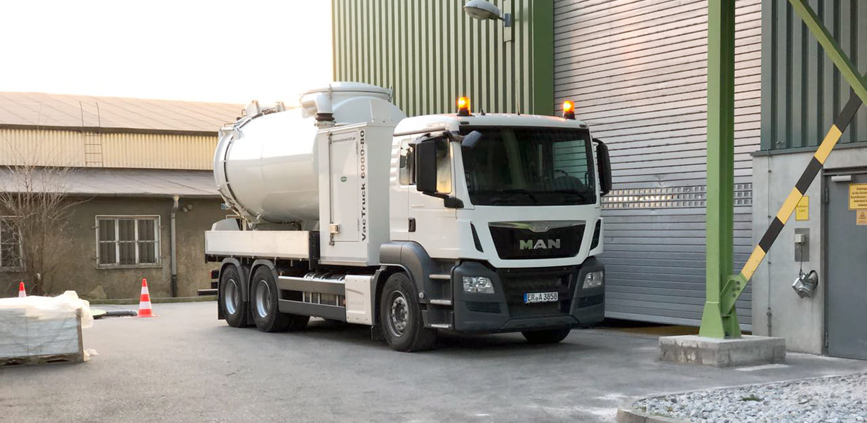 Вакуумный мобильный пылесос VacTruck